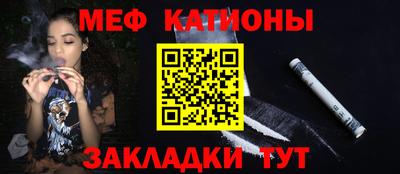 прущий лед Коммунар