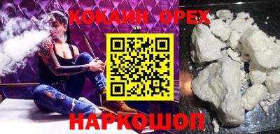 меф Комсомольск-на-Амуре