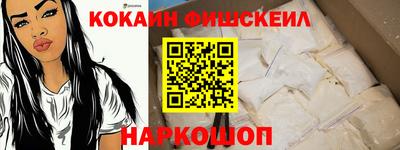 прущий лед Коммунар