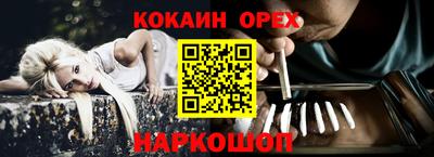 меф Комсомольск-на-Амуре