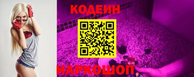 ALPHA-PVP Конаково