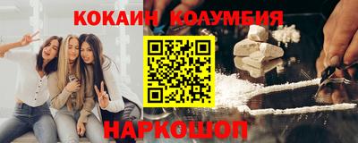 ALPHA-PVP Конаково