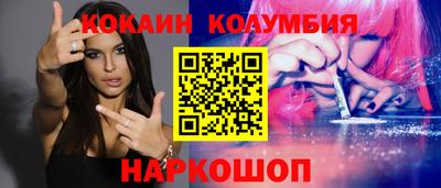 меф Комсомольск-на-Амуре