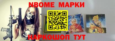 меф Комсомольск-на-Амуре