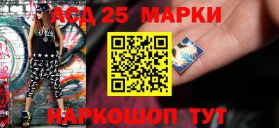 ALPHA-PVP Конаково