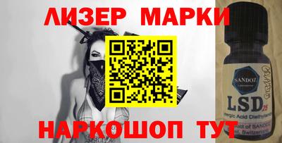 ALPHA-PVP Конаково