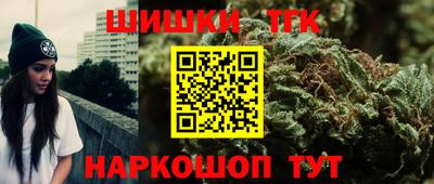 ALPHA-PVP Конаково