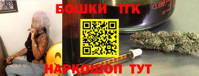 прущий лед Коммунар