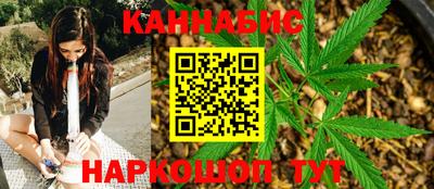 ALPHA-PVP Конаково