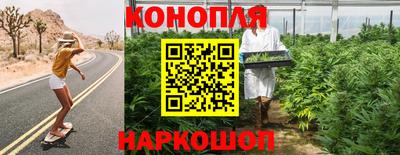 ALPHA-PVP Конаково
