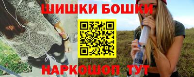 прущий лед Коммунар