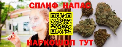 ALPHA-PVP Конаково