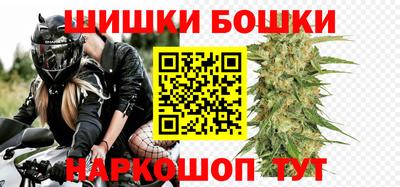 меф Комсомольск-на-Амуре