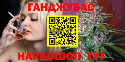 меф Комсомольск-на-Амуре