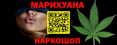 меф Комсомольск-на-Амуре