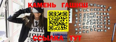 прущий лед Коммунар