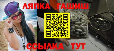 ALPHA-PVP Конаково
