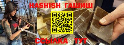 ALPHA-PVP Конаково