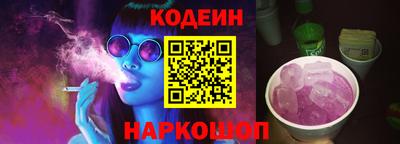 меф Комсомольск-на-Амуре