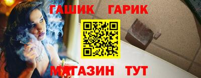 ALPHA-PVP Конаково