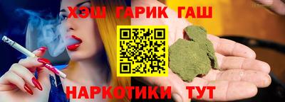 меф Комсомольск-на-Амуре