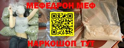 ALPHA-PVP Конаково